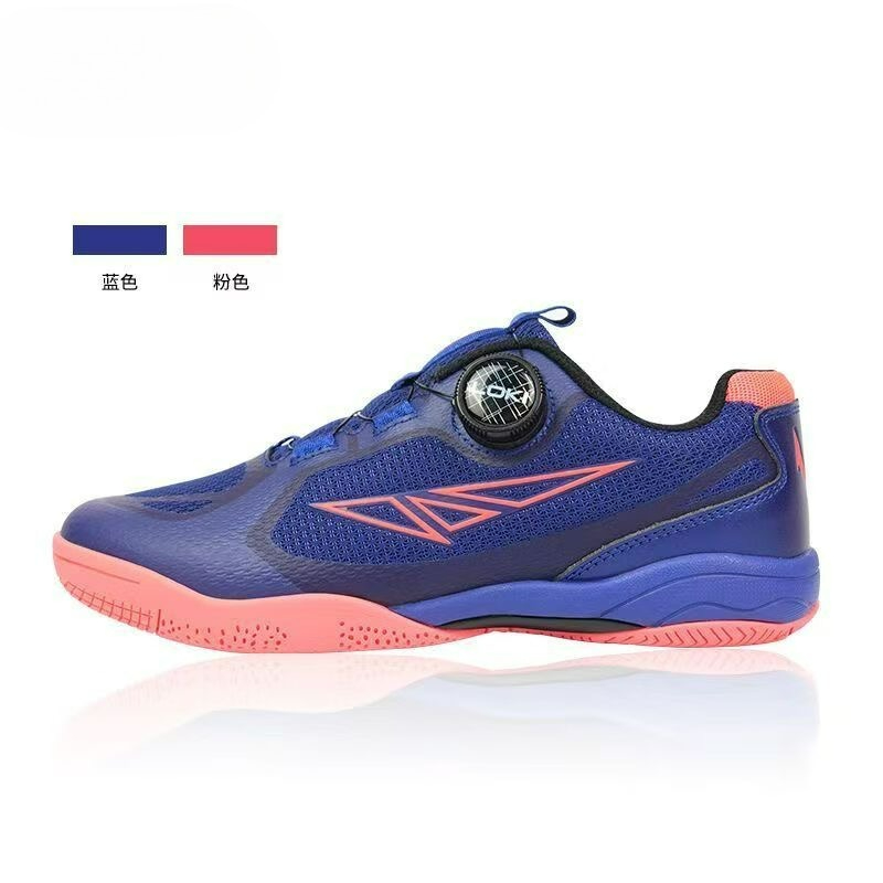 Table Tennis Court - Scarpe da Tennis Tavolo 2026 Uomo