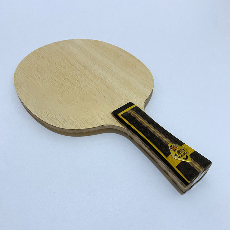 Table Tennis Custom Bat - Lemuria Master ZJK Super ZLC Racchetta