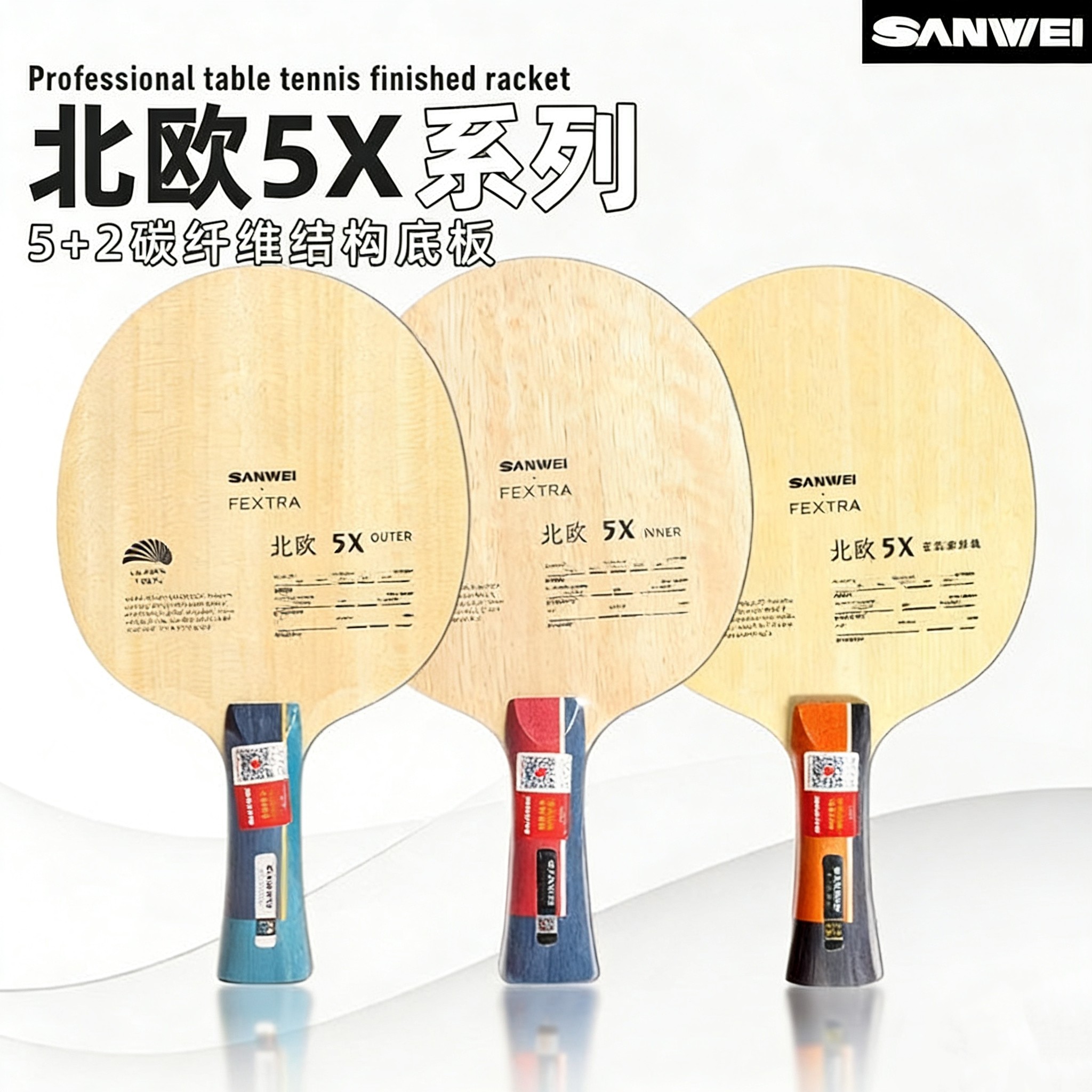 Table Tennis Games - SANWEI FEXTRA 5X Racchetta da Ping