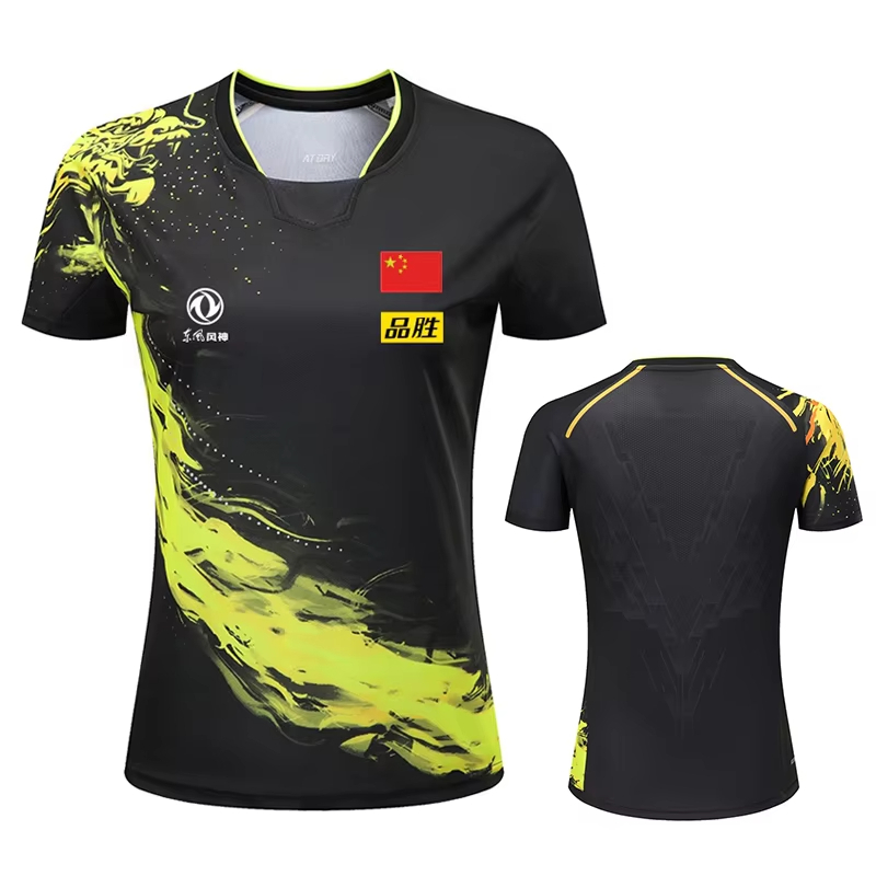 Table Tennis Outfit - T-shirt stampata da ping pong China