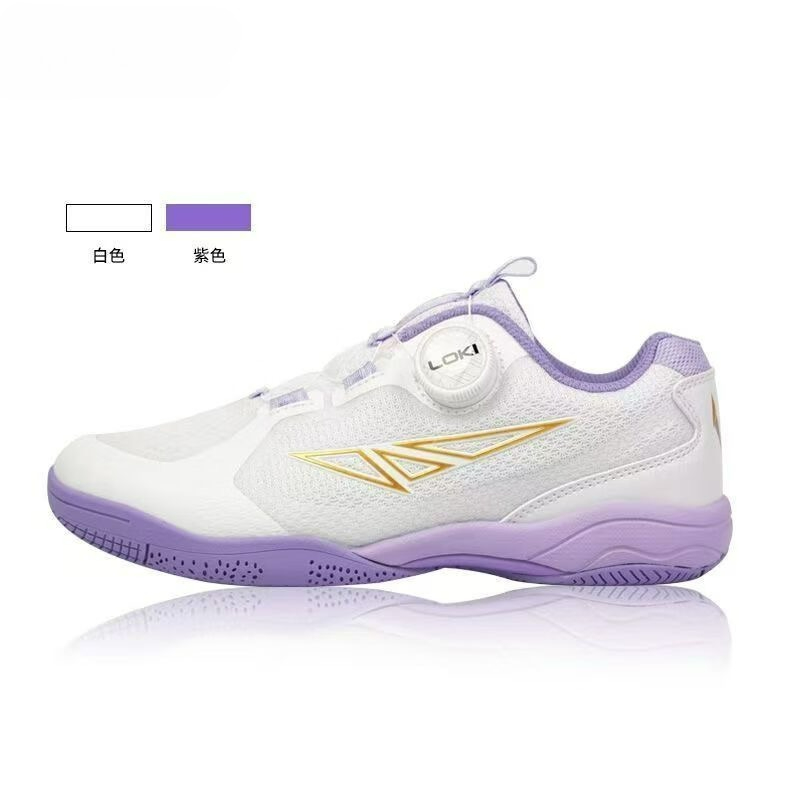 Scarpe da Tennis Tavolo 2026 U - Table Tennis Court recensione e prezzo