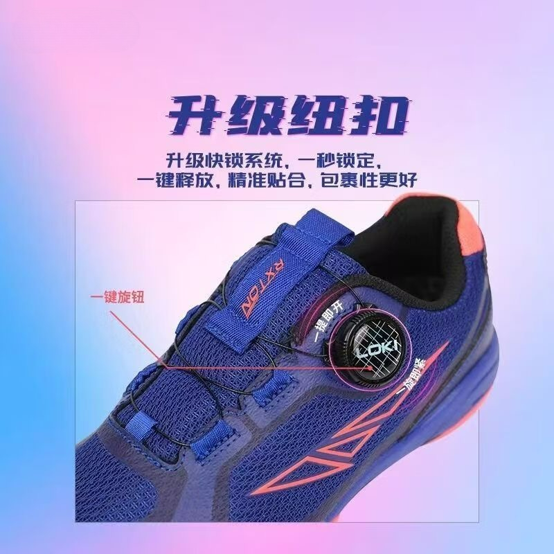 Scarpe da Tennis Tavolo 2026 U - Table Tennis Court recensione e prezzo
