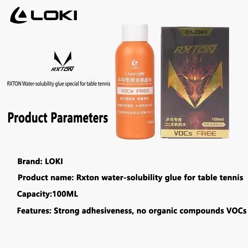Colla a Base d'Acqua LOKI 100m - Table Tennis Games recensione e prezzo