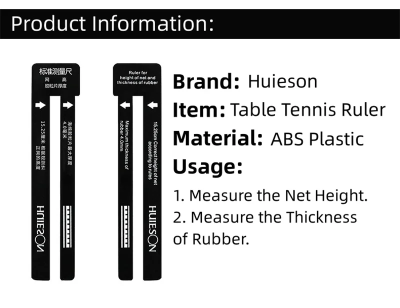 HUIESON Righello per Misurare  - Table Tennis Net Height recensione e prezzo