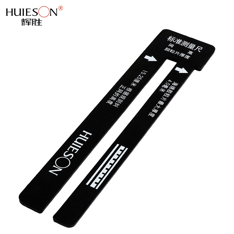 HUIESON Righello per Misurare  - Table Tennis Net Height recensione e prezzo