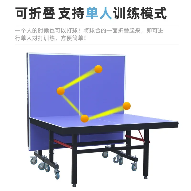 Tavolo da ping pong per intern - Table Tennis Live recensione e prezzo
