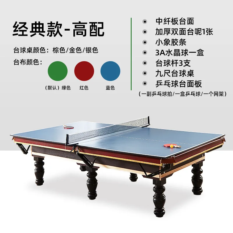 Tavolo da biliardo cinese TAO  - Table Tennis Live recensione e prezzo