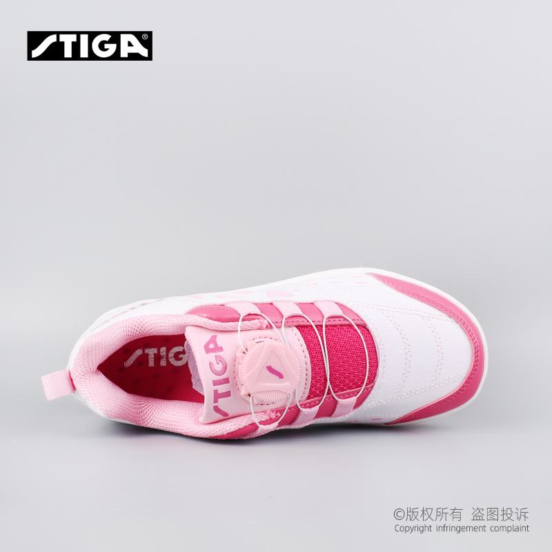 Scarpe da tennis da tavolo ori - Table Tennis Outfit recensione e prezzo