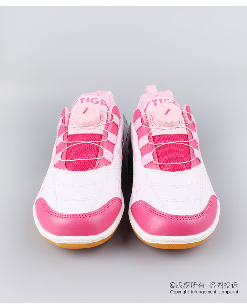 Scarpe da tennis da tavolo ori - Table Tennis Outfit recensione e prezzo