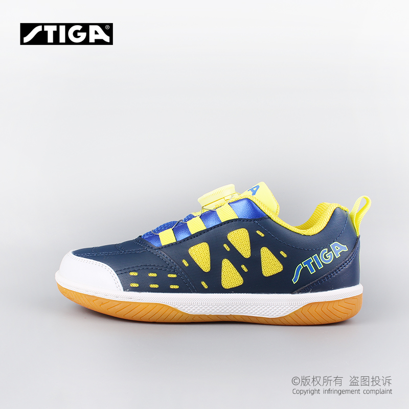 Scarpe da tennis da tavolo ori - Table Tennis Outfit recensione e prezzo