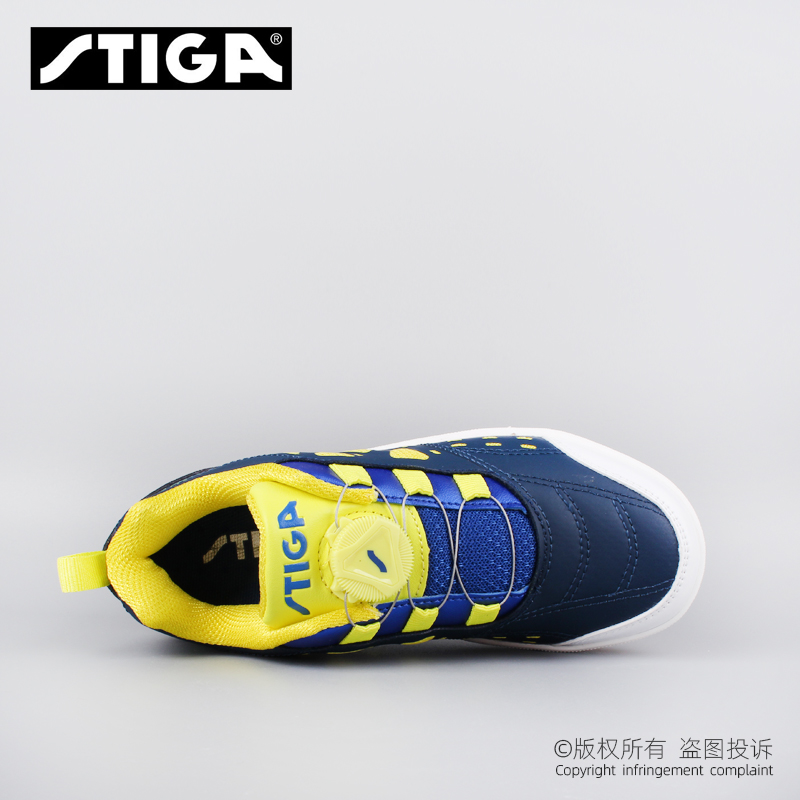 Scarpe da tennis da tavolo ori - Table Tennis Outfit recensione e prezzo