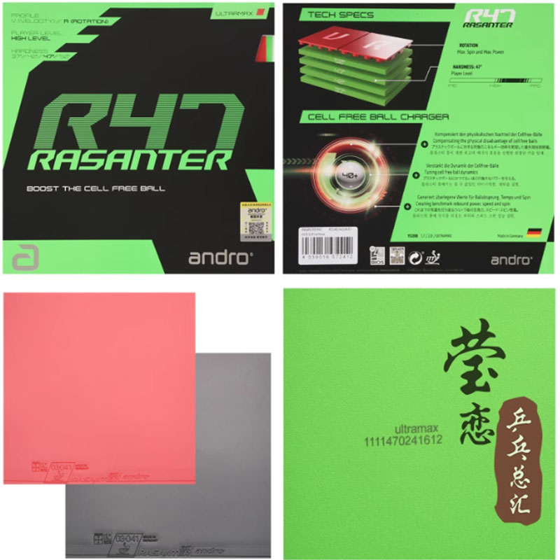 Gomma per Racchetta da Ping Po - Table Tennis Games recensione e prezzo