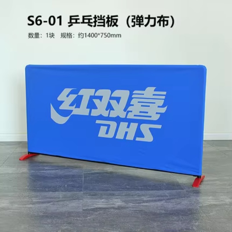 TAO Baffle S60-01 Tavolo da Pi - Table Tennis Live recensione e prezzo