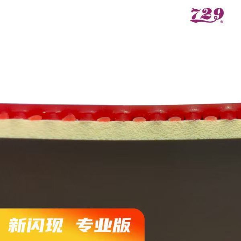 729 Flash Set Gomma Speciale A - Table Tennis Games recensione e prezzo
